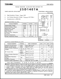 Click here to download 2SD1407A Datasheet
