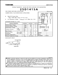 Click here to download 2SD1415A Datasheet