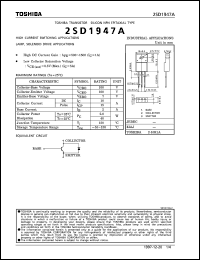 Click here to download 2SD1947A Datasheet