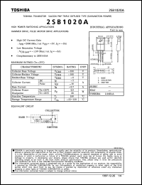 Click here to download 2SB1020A Datasheet