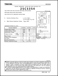Click here to download 2SC5354 Datasheet