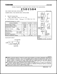 Click here to download 2SD2584 Datasheet