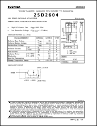 Click here to download 2SD2604 Datasheet