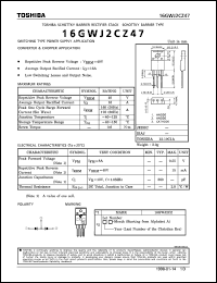 Click here to download 16GWJ2CZ47 Datasheet