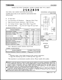 Click here to download 2SK2839 Datasheet