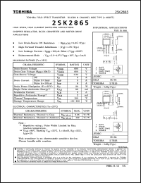 Click here to download 2SK2865 Datasheet