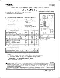 Click here to download 2SK2952 Datasheet