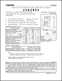 Click here to download 2SK2953 Datasheet