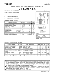 Click here to download 2SC2073 Datasheet