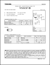 Click here to download 1SV310 Datasheet