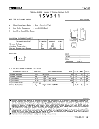 Click here to download 1SV311 Datasheet