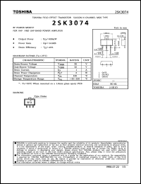 Click here to download 2SK3074 Datasheet