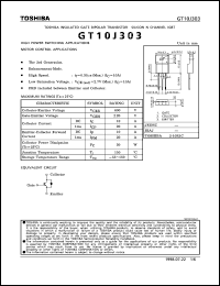 Click here to download GT10J303 Datasheet