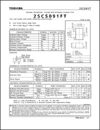 Click here to download 2SC5091FT Datasheet