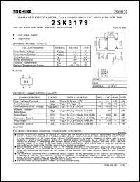 Click here to download 2SK3179 Datasheet