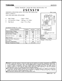 Click here to download 2SC5570 Datasheet