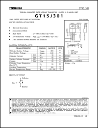 Click here to download GT15J301 Datasheet