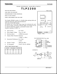 Click here to download TLP2200 Datasheet