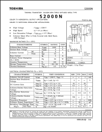 Click here to download S2000N Datasheet