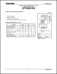 Click here to download GT25Q102 Datasheet