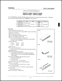 Click here to download TMP47C1660F Datasheet