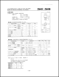 Click here to download 2SA497 Datasheet