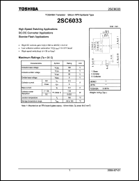 Click here to download 2SC6033 Datasheet