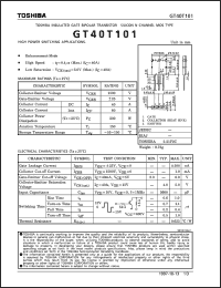 Click here to download GT40T101 Datasheet