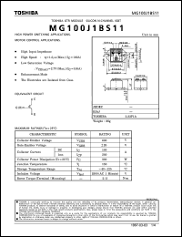 Click here to download MG100J1BS11 Datasheet