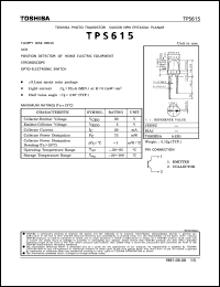 Click here to download TPS615 Datasheet