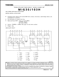 Click here to download MIG30J103H Datasheet