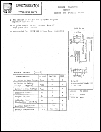 Click here to download 2SC2098 Datasheet