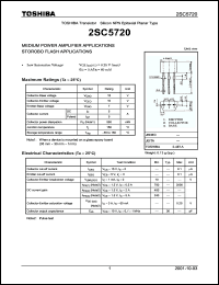 Click here to download 2SC5720 Datasheet