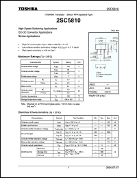 Click here to download 2SC5810 Datasheet