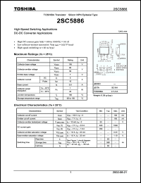Click here to download 2SC5886 Datasheet