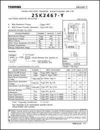 Click here to download 2SK2467 Datasheet