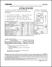 Click here to download 2SK2550 Datasheet