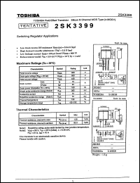 Click here to download 2SK3399 Datasheet