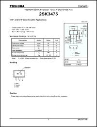 Click here to download 2SK3475 Datasheet