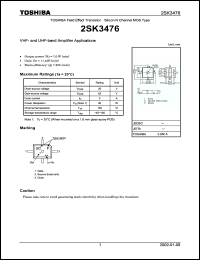 Click here to download 2SK3476 Datasheet