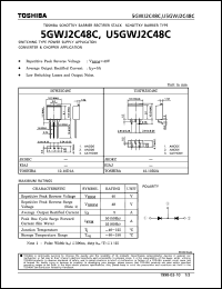 Click here to download 5GWJ2C48 Datasheet
