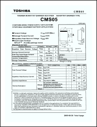 Click here to download CMS05 Datasheet