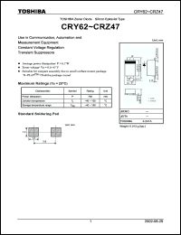 Click here to download CRY62 Datasheet