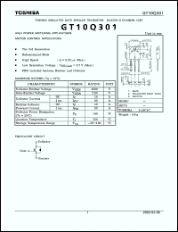 Click here to download GT10Q301 Datasheet