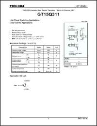 Click here to download GT15Q311 Datasheet