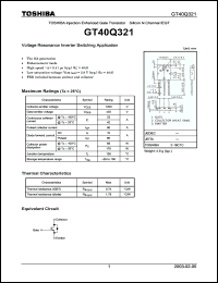 Click here to download GT40Q321 Datasheet