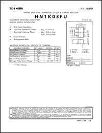 Click here to download HN1K03 Datasheet