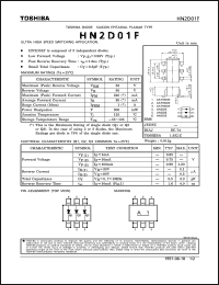 Click here to download HN2D01 Datasheet