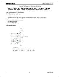 Click here to download MG300Q2YS60A Datasheet