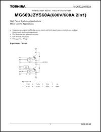 Click here to download MG600J2YS60 Datasheet
